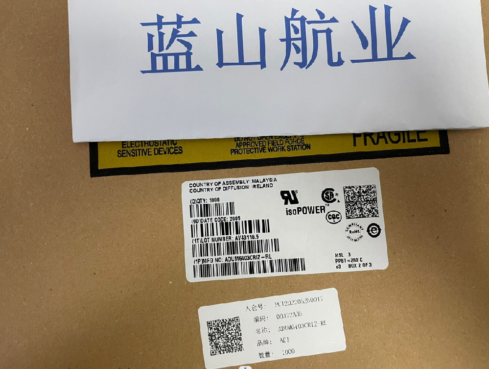 Electronic components 18